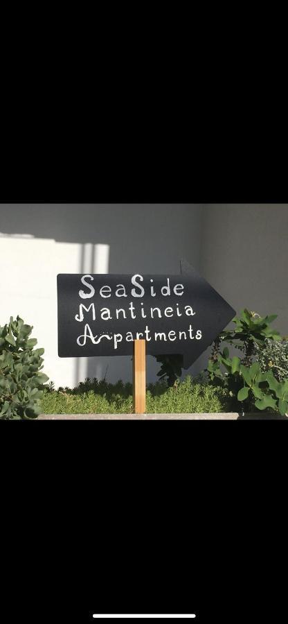 Seaside Mantineia Apartments Mirton Экстерьер фото